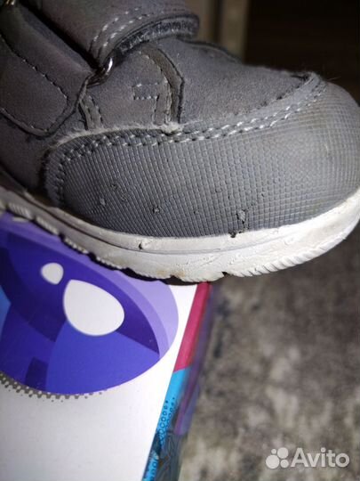 Ботинки для мальчика