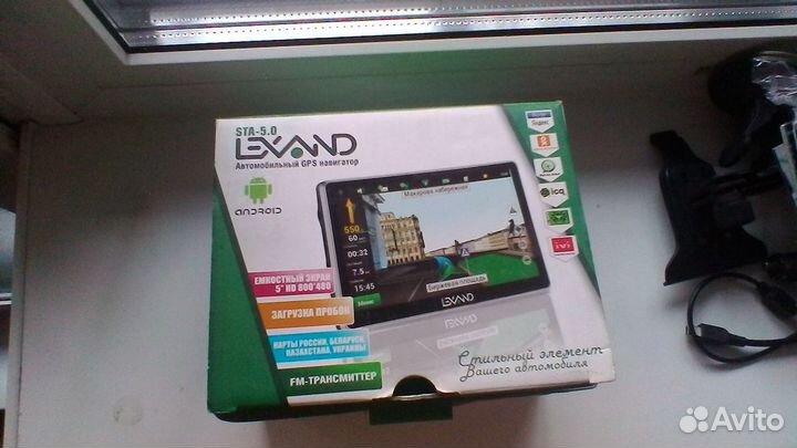 Навигатор lexand STA-5.0