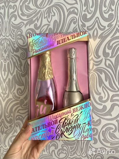 Подарочный набор