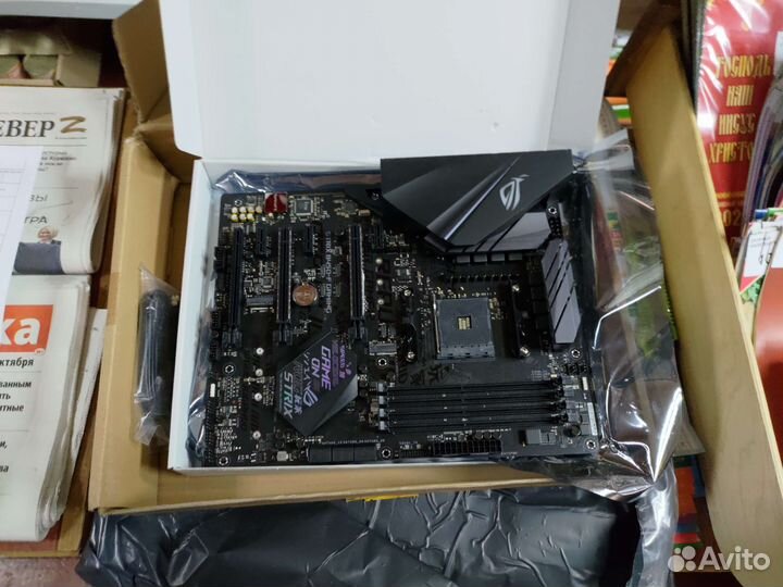 Asus ROG strix B450-F gaming