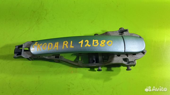 Ручка двери задней левой для Skoda Octavia A5