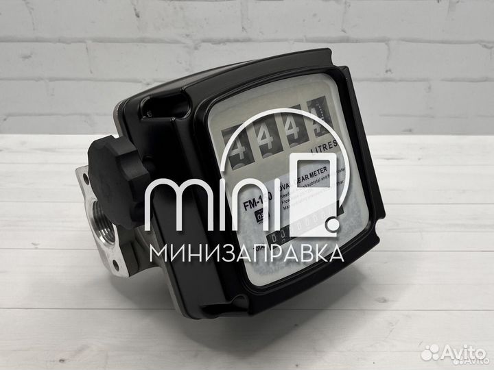 Счётчик дизтоплива FM Alu, 120л/мин, шестерёнчатый