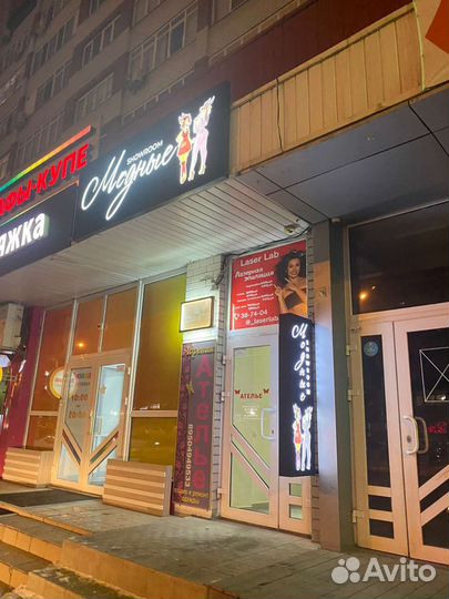 Изготовление и монтаж наружной рекламы