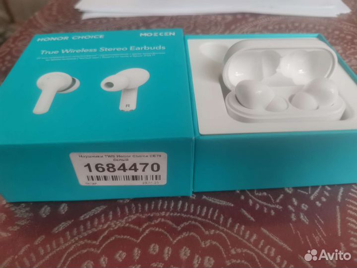 Наушники Honor choice CE79