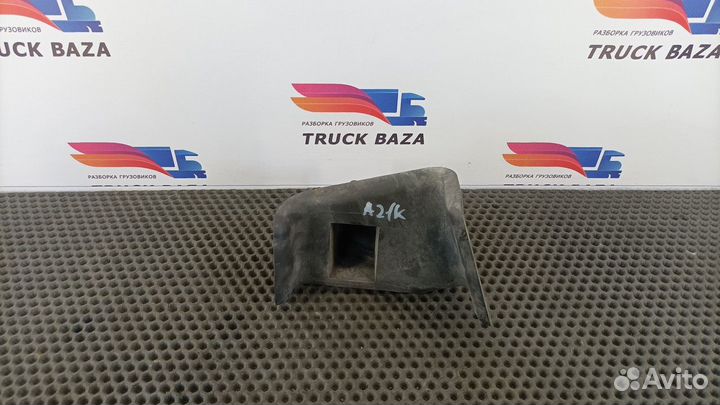 A9424306010 Кронштейн электроразъемов