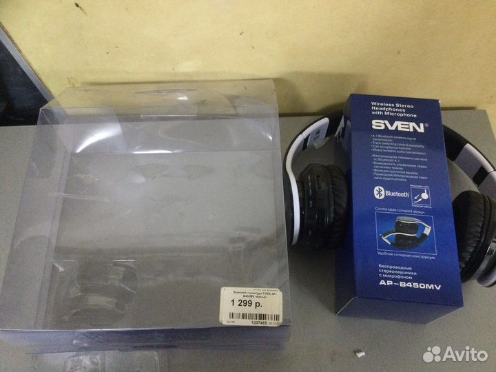 Наушники sven беспроводные и игровые с продоводом