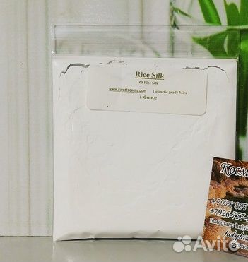 Sweetscents Medium CoolMatte Минеральная пудра США