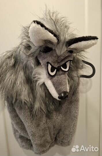 Новогодний костюм Серый волк