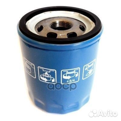 Фильтр масляный Ford C-Max (DM2) Focus II 1.8