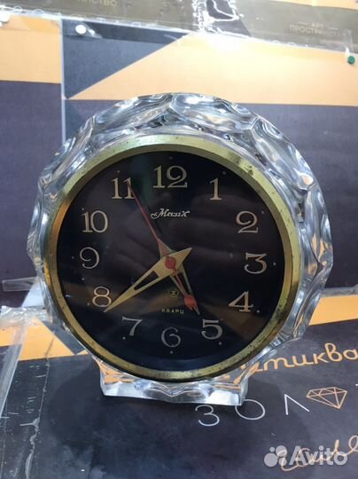 Настольные часы маяк СССР кварц
