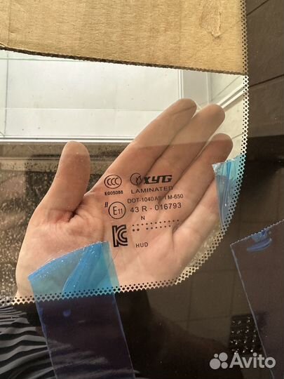 Стекло camry XV70 2017 HUD, дд, Камера, Обогрев