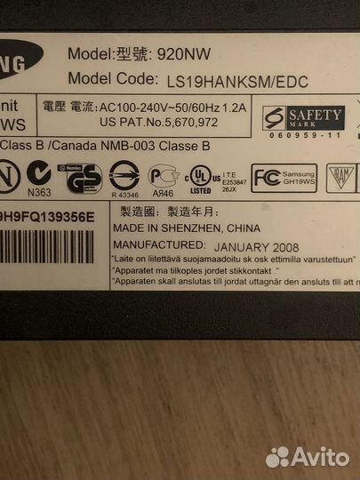 Монитор Samsung