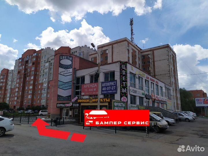 Бампер передний Toyota RAV4