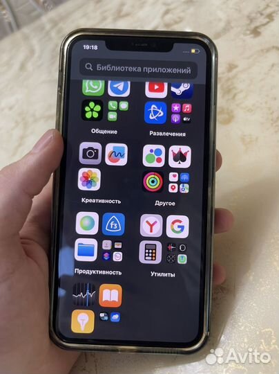 iPhone 11 Pro Max, 64 ГБ