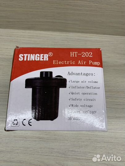 Насос для надувного матраса