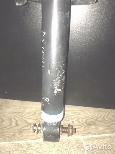 Амортизатор зад Tourer V