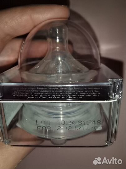 Соска Philips Avent Natural от 6 мес, 2 шт