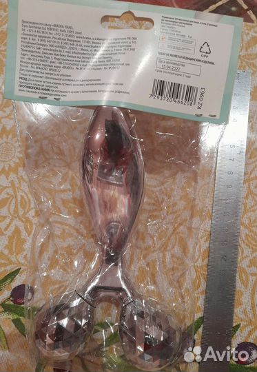 Роликовый 3Dмассажер для лица и тела