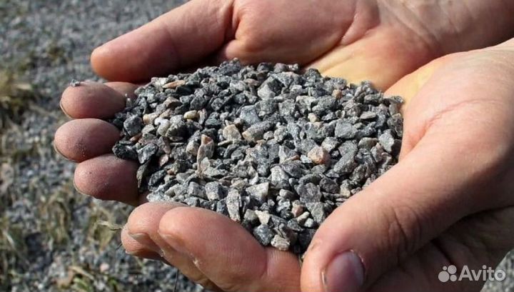 Отсев серый