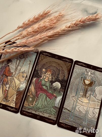 Гадание на таро. Обучение