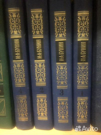 Книги классиков, цена за том от