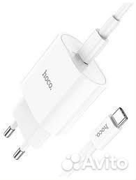 Сзу Type-C, 3.0A, PD 20W, + кабель Type-C быстрая