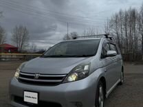 Toyota Isis 2.0 CVT, 2007, 245 000 км, с пробегом, цена 1 080 000 руб.