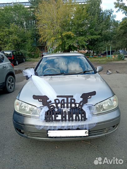 Свадебное украшение на машину братва жениха