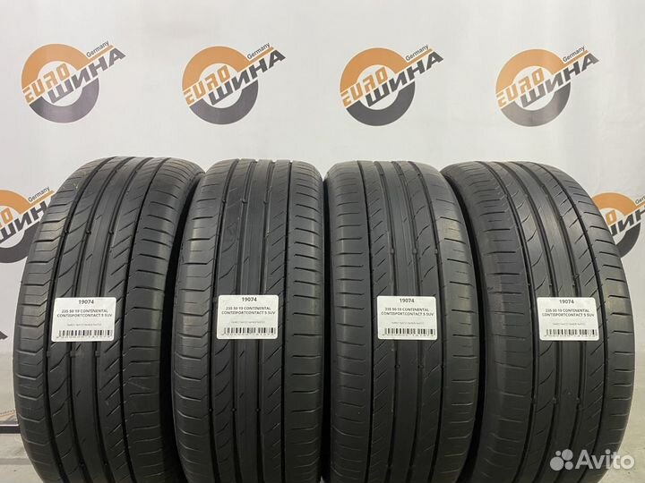 Continental ContiSportContact 5 SUV 235/50 R19