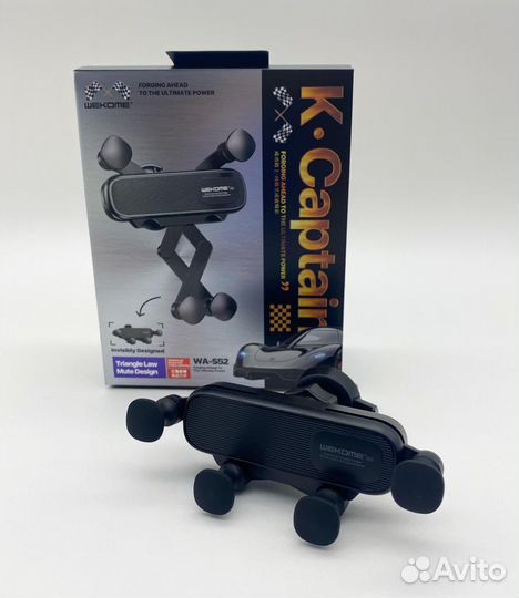 Автомобильный держатель для телефона