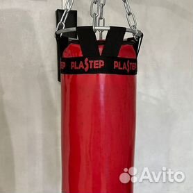 Самый универсальный вид боксерского тренажера - напольный мешок