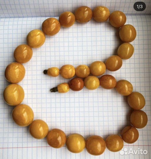 Антиквариат