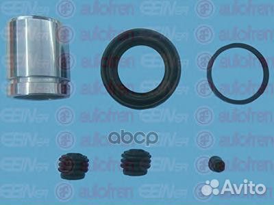 Ремкомплект тормозного суппорта зад D38 D41