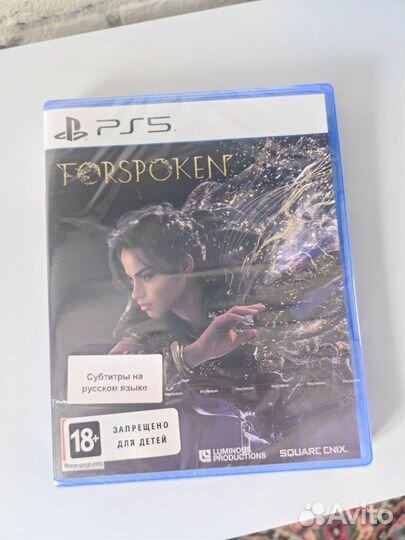 Forspoken ps5
