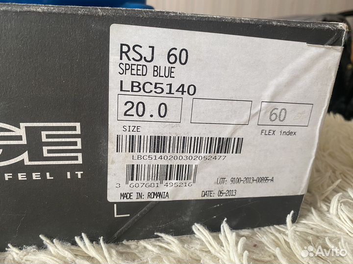 Горнолыжные ботинки детские