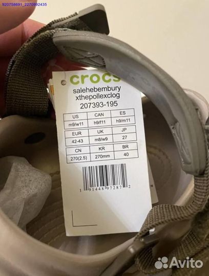 Crocs тапочки размеры (37-45)