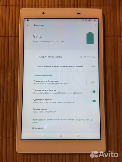 Планшет lenovo tab tb-8504x белый
