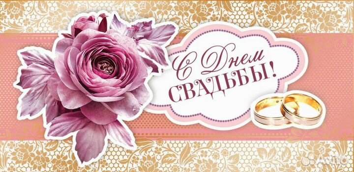 Конверты для денег с ручной отделкой в ассортимент