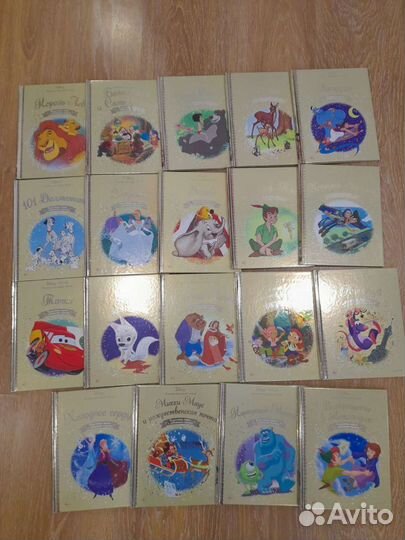 Золотая коллекция сказок