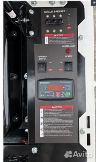 Газовый генератор 9 kW G-powerSL9000SE3 с постоянн
