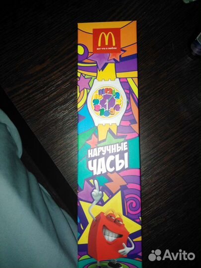 Часы макдональс