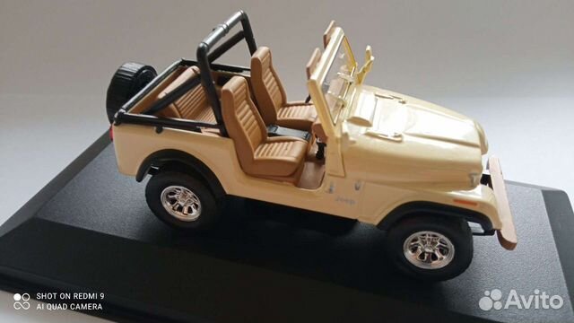 Модель 1/43 Jeep CJ-7 Laredo