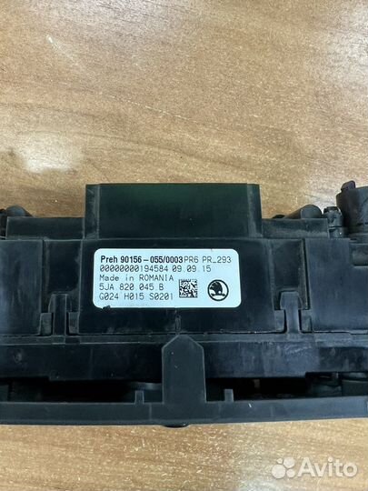 Блок кправления печкой, кондиционером шкода рапид