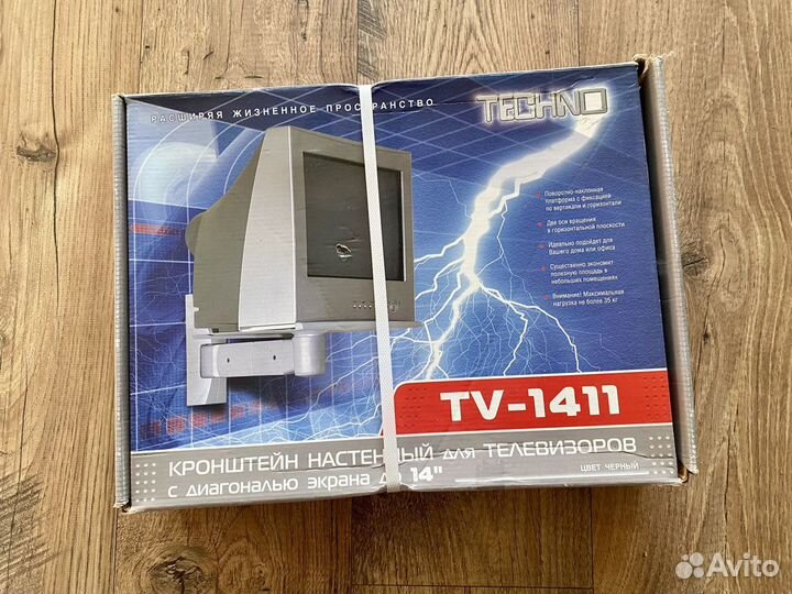Кронштейн Techno TV-1411 (чёрный цвет)