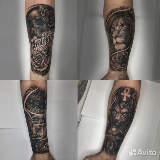 Татумастер