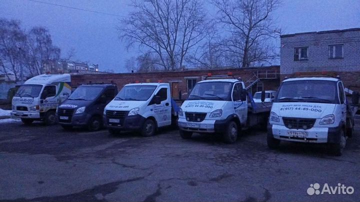 Эвакуатор Техпомощь