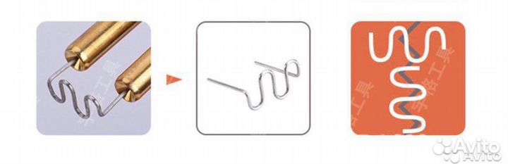 Паяльный пистолет пластика бамперов и скобы