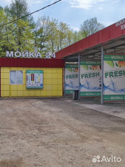 Мойка самообслуживания 4 поста