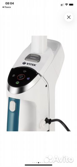 Вертикальный пылесос vitek vt-1889