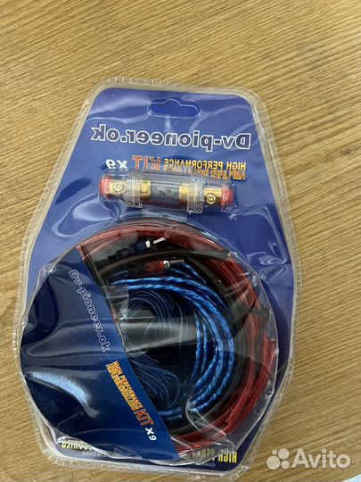 Комплект проводов для сабвуфера